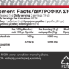Creatine Monohydrate - Image 2
