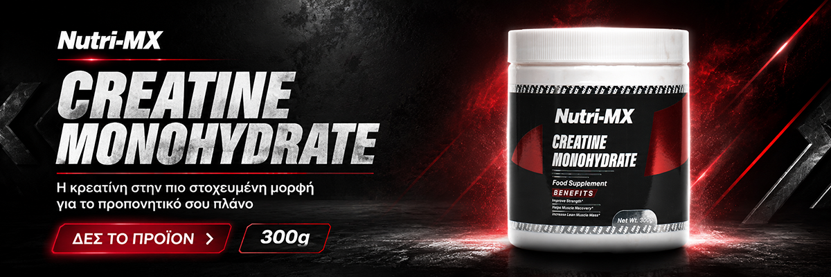 Creatine-Nutri-MX