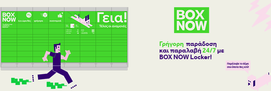 banner 1-900 generic