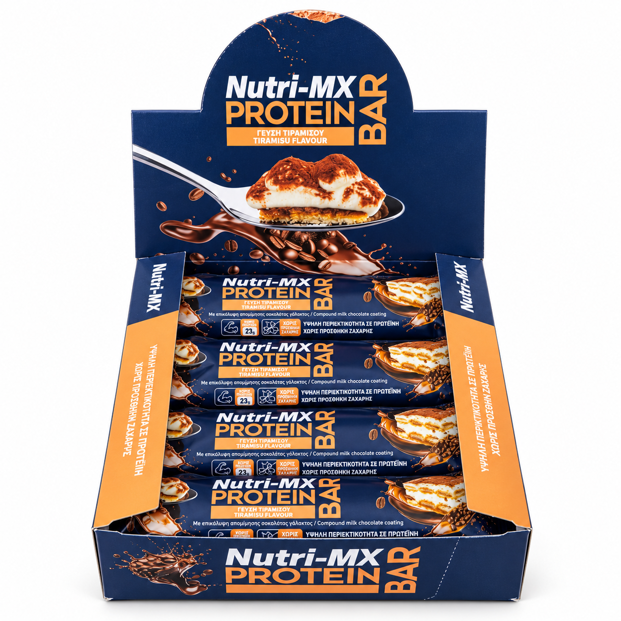 Nutri-MX Protein Bar 70g (Μπάρα Πρωτεΐνης 70γρ) - Image 8