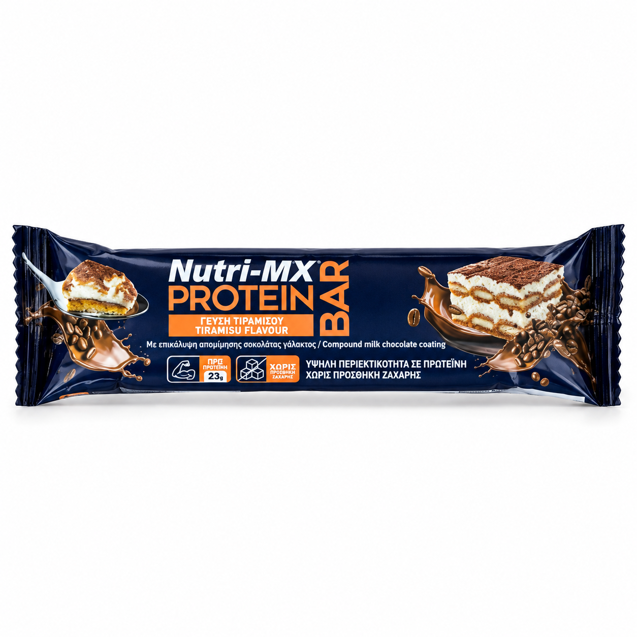 Nutri-MX Protein Bar 70g (Μπάρα Πρωτεΐνης 70γρ) - Image 2